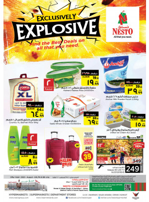 Weekend Grabs - Jurf 1, Ajman