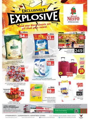 Weekend Grabs - Al Tallah, Ajman