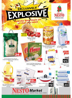 Weekend Grabs - Arjan