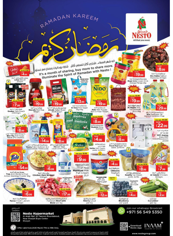 Midweek Deals - Arab Mall