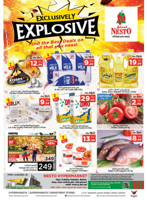 Weekend Grabs - Butina, Sharjah