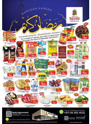 MIdweek Deals - Jebel Ali Industrial Area, Dubai