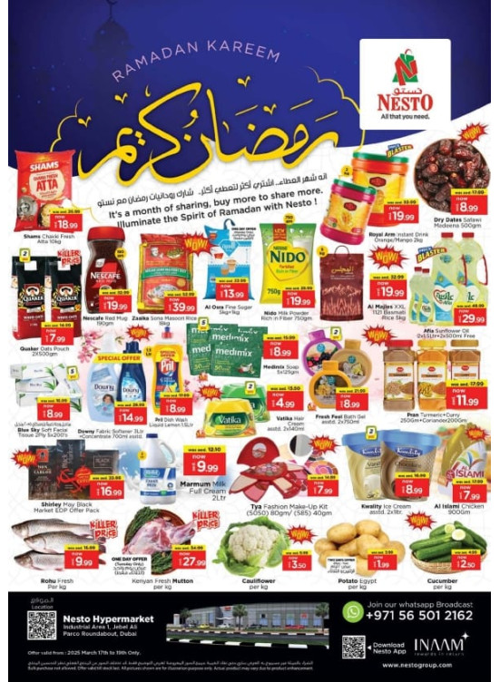 Midweek Deals - Jabel Ali