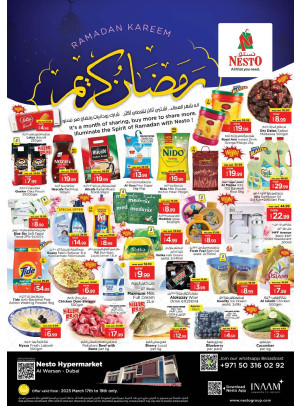 Midweek Deals - Al Warsan, Dubai