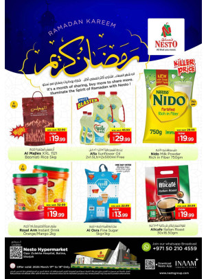 Midweek Deals - Butina, Sharjah
