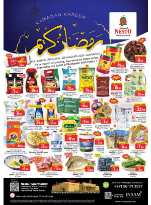 Midweek Deals - Muweilih, Sharjah