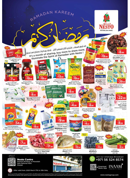 Midweek Deals - National Paints, Sharjah
