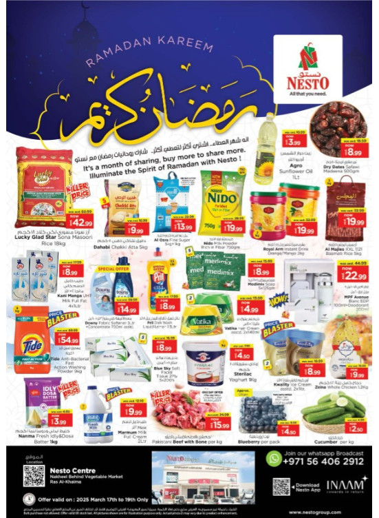 Midweek Deals - Ras Al Khaima