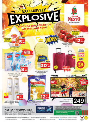 Weekend Grabs - Al Karama, Dubai