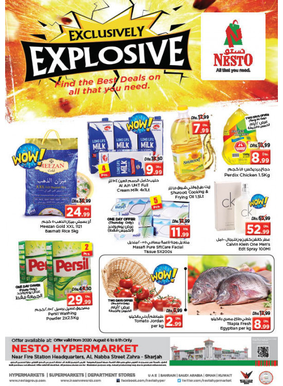 Weekend Grabs - Al Nabba, Sharjah