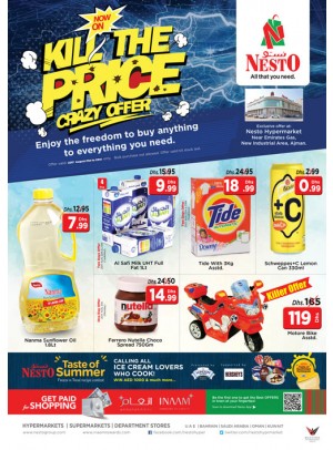 Midweek Deals - Opp. GMC Hospital Ajman