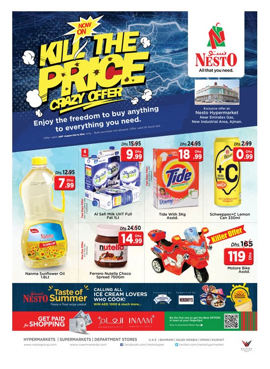 Midweek Deals - Opp. GMC Hospital Ajman