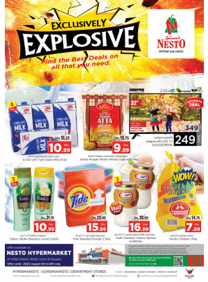 Weekend Grabs - Umm Al Quwain