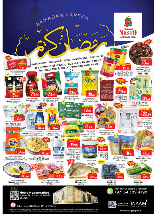 Midweek Grabs - Maleha