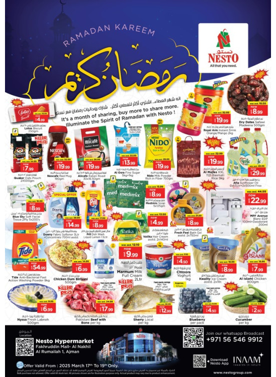 Midweek Deals - Fakhruddin Mall