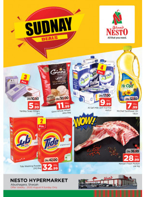 Sunday Deals - Abu Shagara