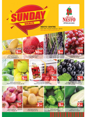 Sunday Deals - Nuaimiya, Ajman