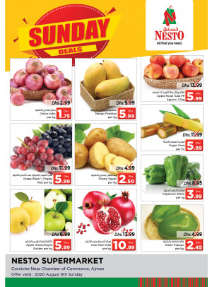 Sunday Deals - Karama Corniche, Ajman