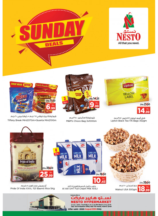 Sunday Deals - Mushrif, Ajman
