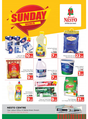 Sunday Deals - Al Wahda