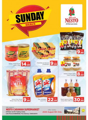Sunday Deals - DIP