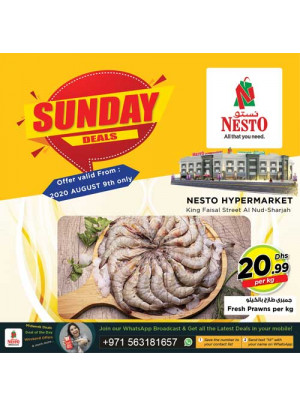 Sunday Deals - Al Nud, Sharjah
