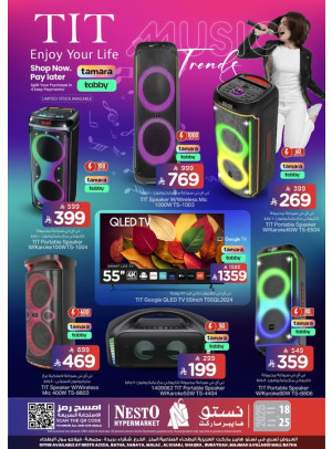 Special Offers - Riyadh, Al Kharj & Al Qassim