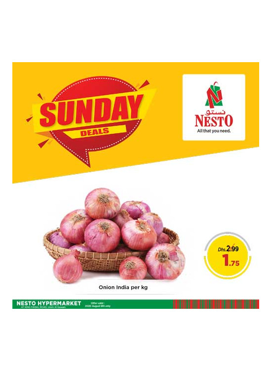 Sunday Deals - Umm Al Quwain