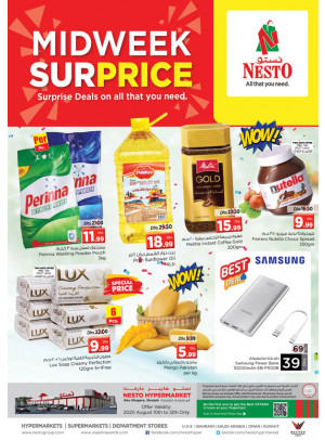 Midweek Deals - Abu Shagara