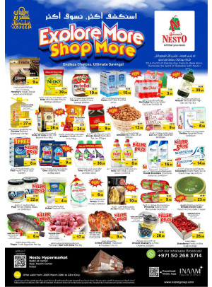 Weekend Grabs - Nadd Al Hamar