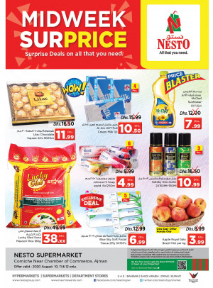 Midweek Deals - Karama Corniche, Ajman