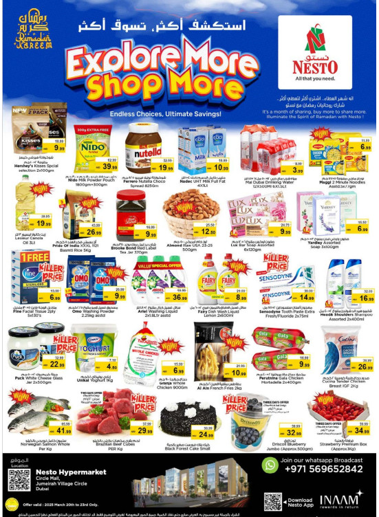 Weekend Grabs - Circle Mall, Dubai