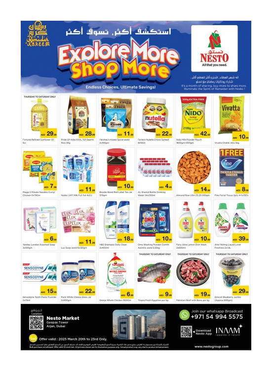 Weekend Grabs - Arjan