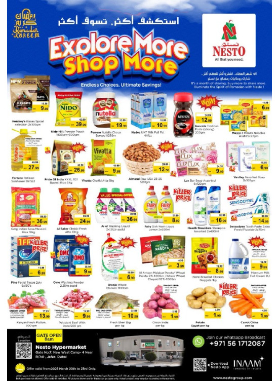 Weekend Grabs - Jafza