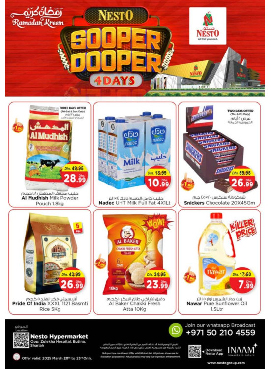 Weekend Grabs - Butina, Sharjah