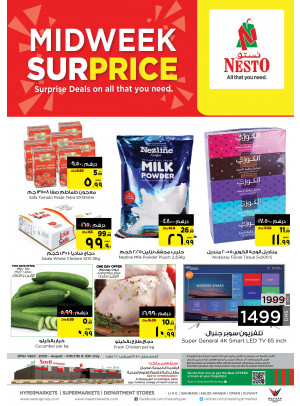 Midweek Deals - Al Raqayib