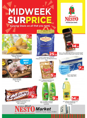 Midweek Deals - Arjan