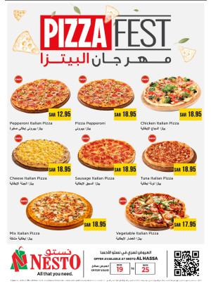 Pizza Fest - Al Ahsa
