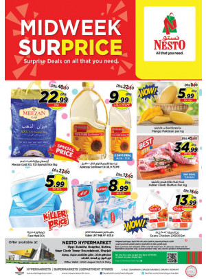 Midweek Deals - Butina, Sharjah