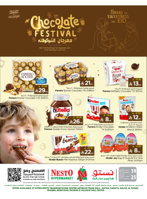 Chocolate Festival, Vol 2 - Riyadh, Al Kharj & Buraydah