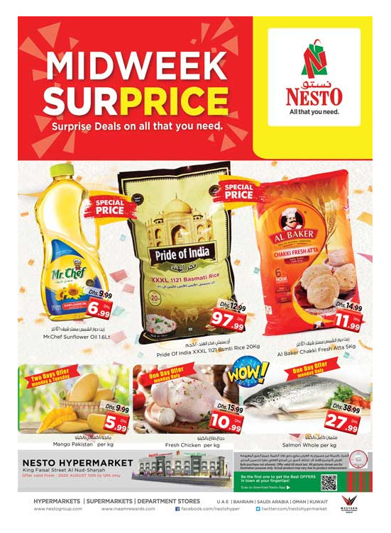Midweek Deals - Al Nud, Sharjah