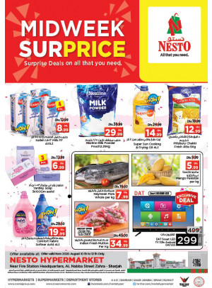 Midweek Deals - Al Nabba, Sharjah
