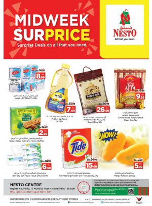 Midweek Deals - National Paints, Sharjah