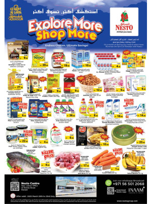 Weekend Grabs - Al Wahda