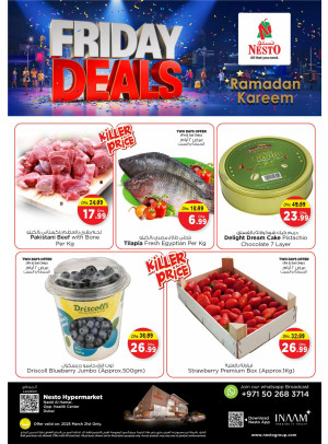 Friday Deals - Nadd Al Hamar