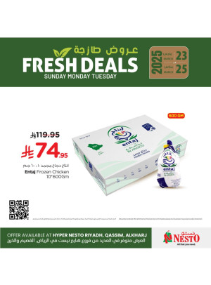 Fresh Deals, Vol 3 - Riyadh, Al Kharj & Al Qassim