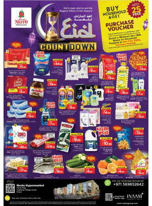 Midweek Deals - Circle Mall, Dubai