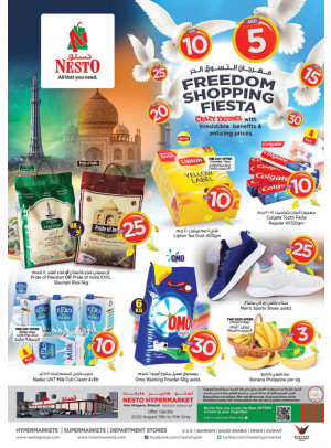 Weekend Grabs - Abu Shagara