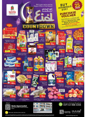 Midweek Deals - Al Karama, Dubai