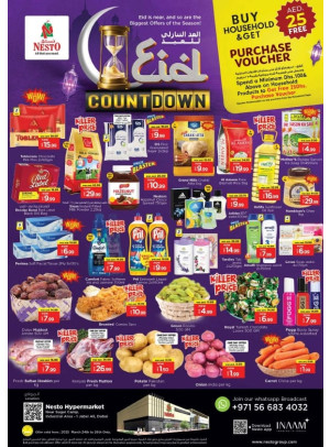 MIdweek Deals - Jebel Ali Industrial Area, Dubai